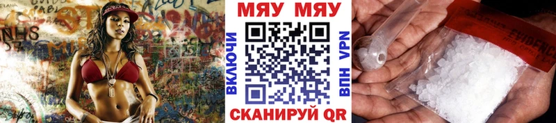 Галлюциногенные грибы Ревда
