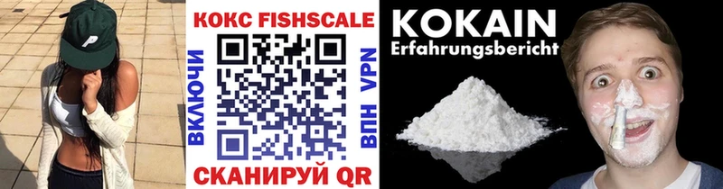 Сколько стоит Ревда Гашиш  Конопля  Меф мяу мяу 