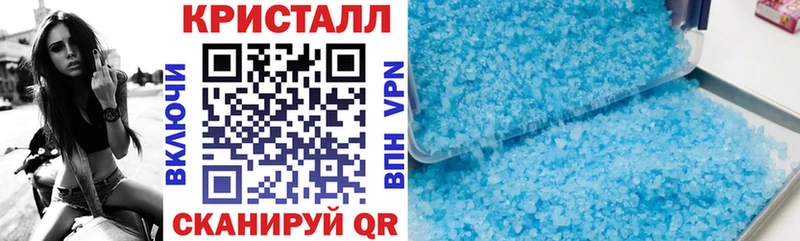 магазин  наркотиков  Ревда  Амфетамин 97% 
