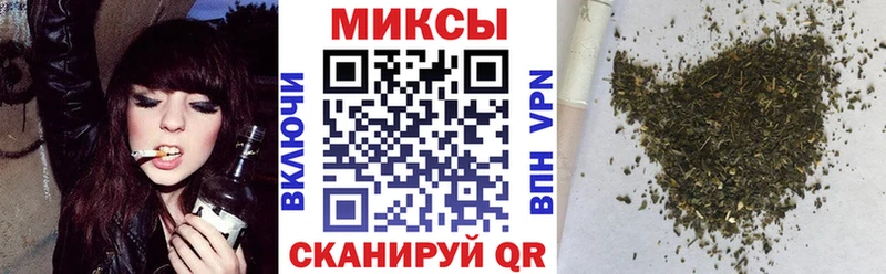 магазин продажи   Ревда  Бутират вода 