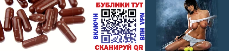 купить наркотик  Ревда  Экстази XTC 