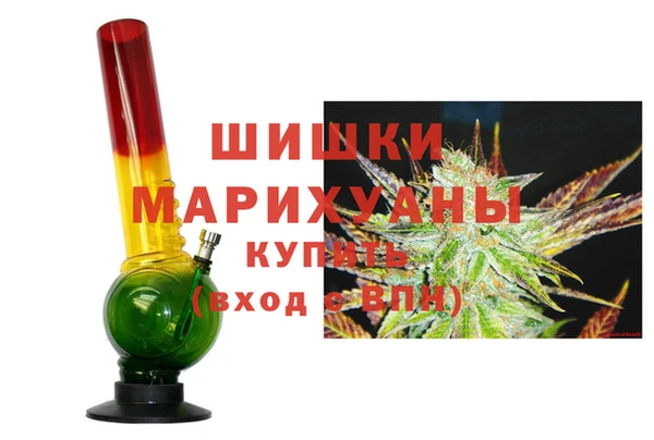 COCAINE Арсеньев