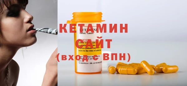 прущие грибы Аркадак