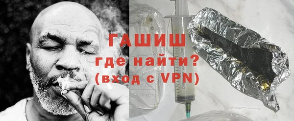 COCAINE Арсеньев