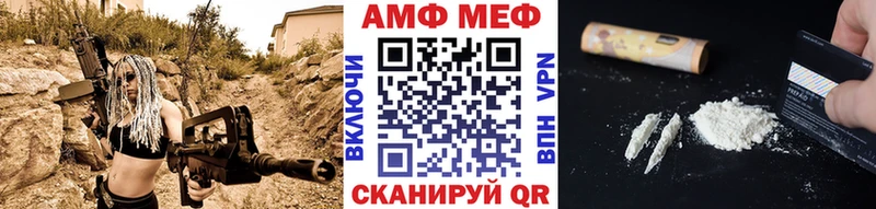 Первитин пудра  Ревда 