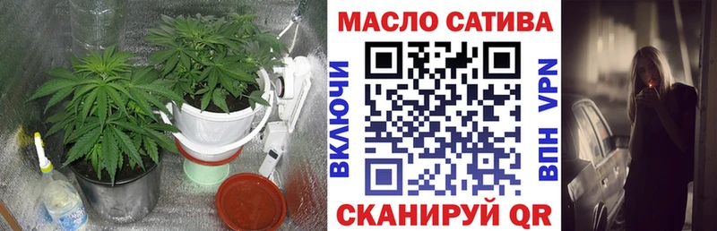 Дистиллят ТГК вейп  Ревда 